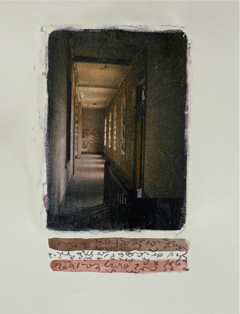 The Suffering of Impermanence