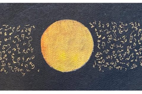 Song of Devotion to the Mother of the Buddhas