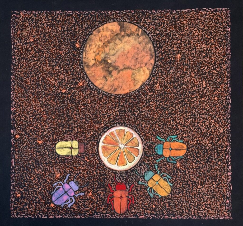 Elaborate Orange Slice Offering