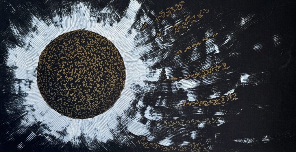 Prayers to the Queen of Heaven