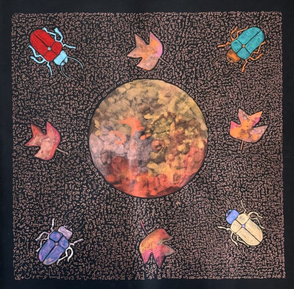 Tulip Poplar Offering